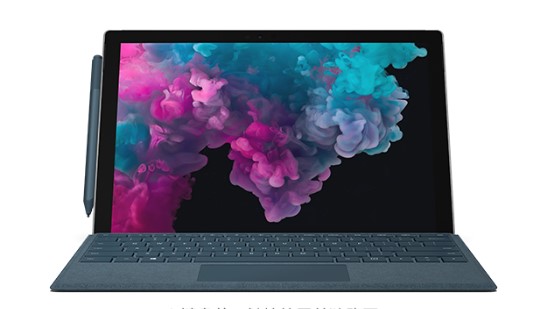 日照从 Mac 切换到 Microsoft Surface